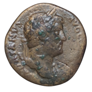 sesterce hadrien 138 rome salus