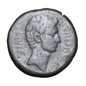 sesterce double portrait octave/jules césar -38 rome