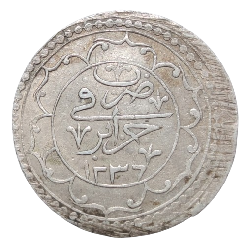 1 boudjou 1821 ah1236 alger