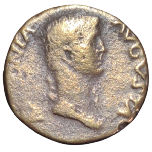 as antonia 41-45 rome