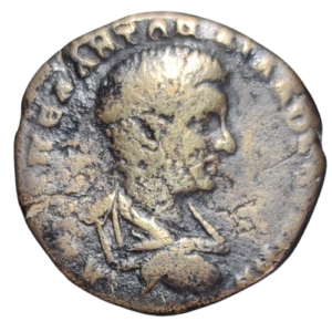 provinciale tetrassaria diaduménien 217-218 istrum