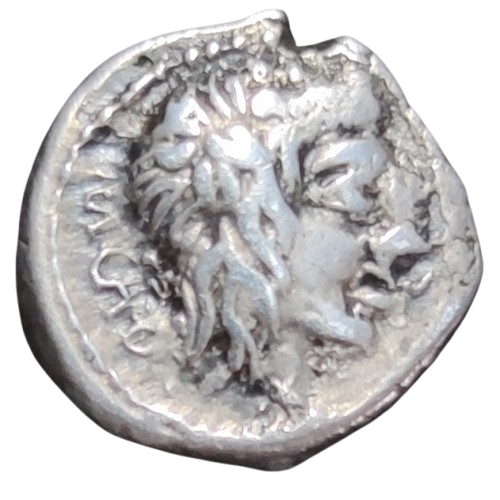 république romaine quinaire porcia 47-46 av-jc rome
