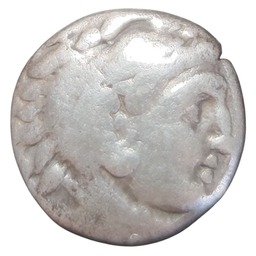 drachme alexandre III le grand royaume de macédoine abidos 328-323av/jc