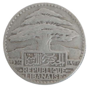 25 piastres cèdres du liban 1936 paris république libanaise (sous commission administrative française)