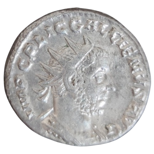 antoninien gallien 253-254 rome / virtvs avg