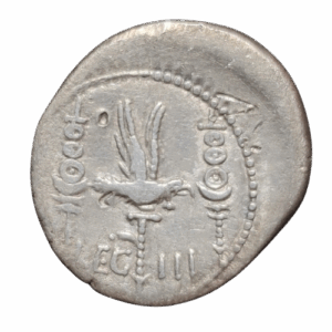 denier marc antoine 32-31av JC patras leg III