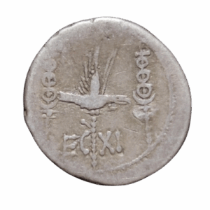 denier marc antoine 32-31av JC patras leg XI