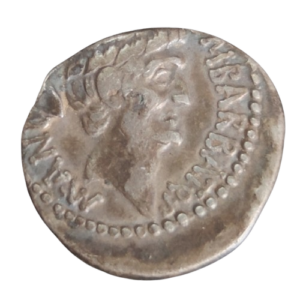 denier marc antoine et octave 41 av j.c ephèse