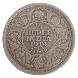 1/4 roupie india 1914 georges V calcuta