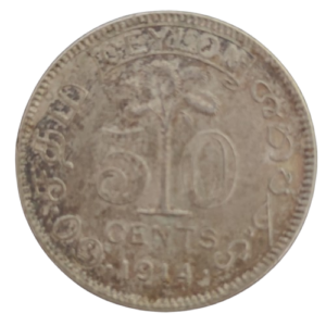 50 cents 1914 ceylan georges V londres