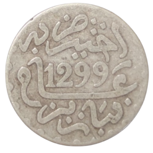 1/2 dirham 1882 1299 protectorat maroc hassan I